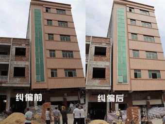 日照岚山区倾斜纠正