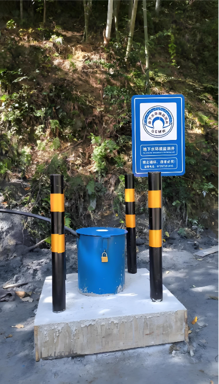 日照岚山区监测井